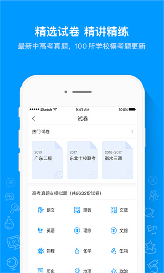 Գappͼ2