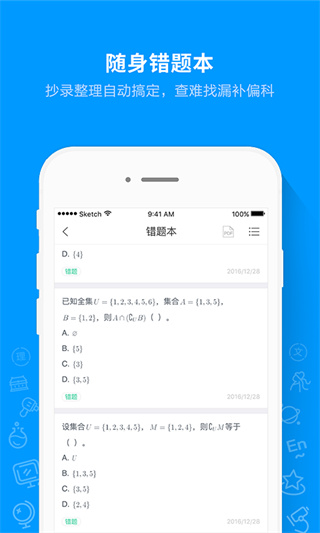 Գappͼ4