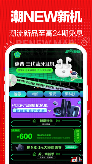 ׹̳appͼ2