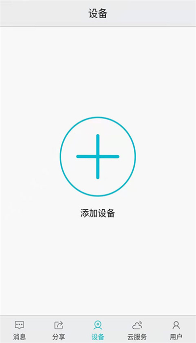 ߿Ʋʺappͼ4