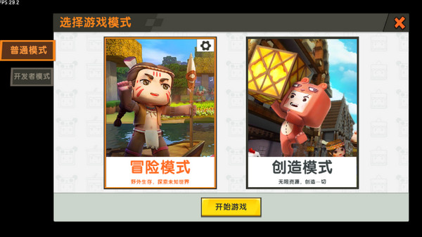 ɰ汾0.44.2ͼ3