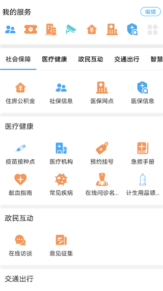 Iˮappͼ1