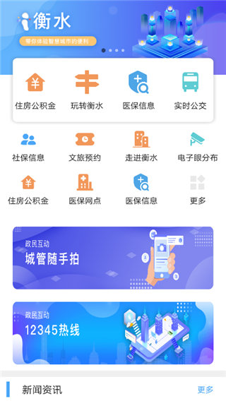 Iˮappͼ2