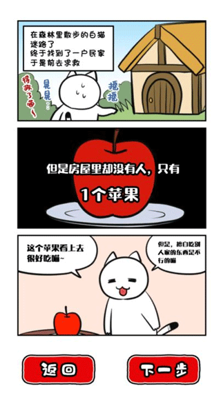 һߵʱ10ӽͼ3