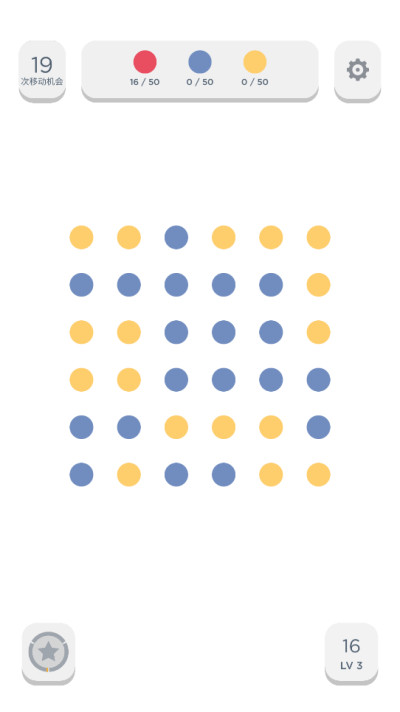TwoDots(֮)ͼ3