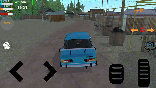 ҵİİͼ2