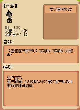 ׯ԰ս͵