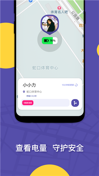 zaiλappͼ2