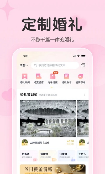 һappͼ5