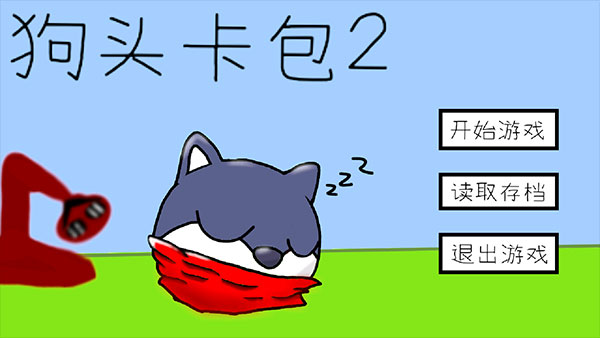 ͷ2ͼ1