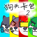 ͷ2