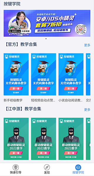ֻͼ4