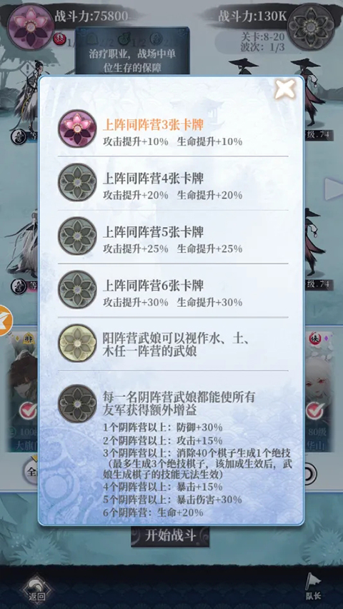 ⴫ٷ