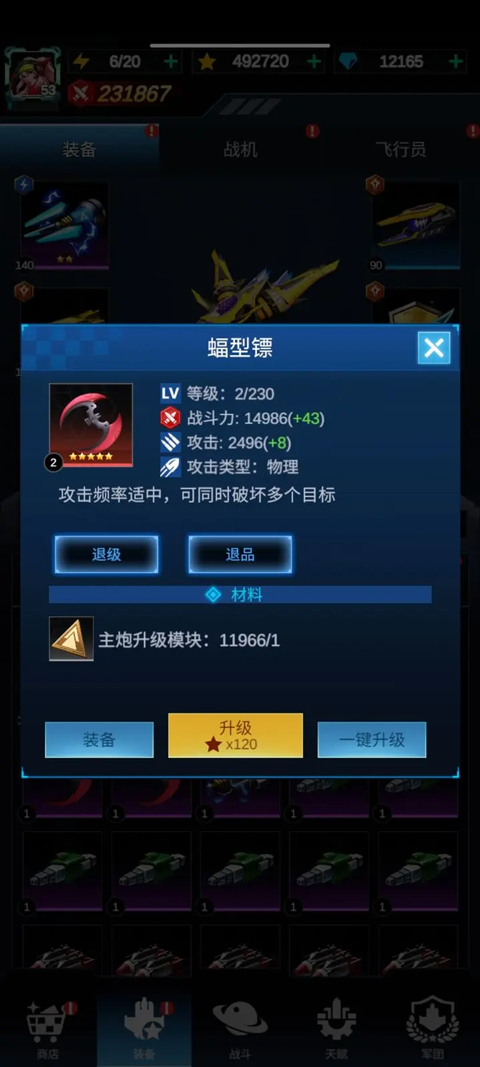 ս