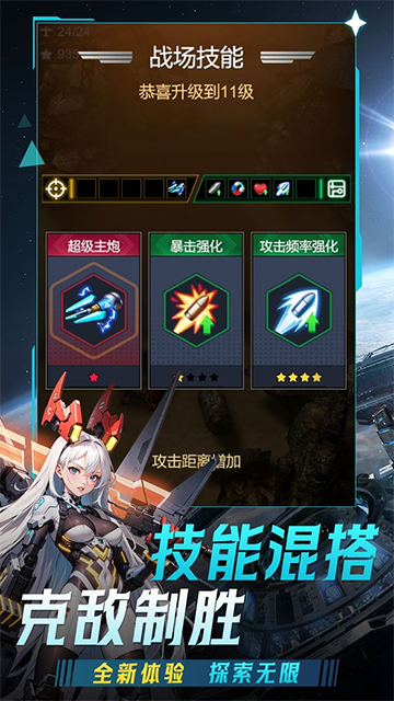 սͼ2
