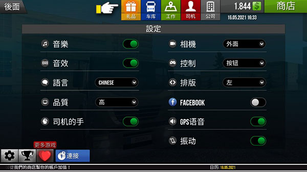 й2ֻͼ3