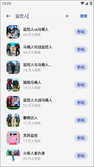 oppoСϷappͼ1