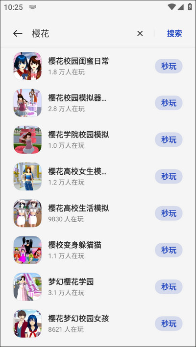 oppoСϷappͼ2