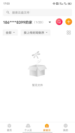 ͨappͼ3