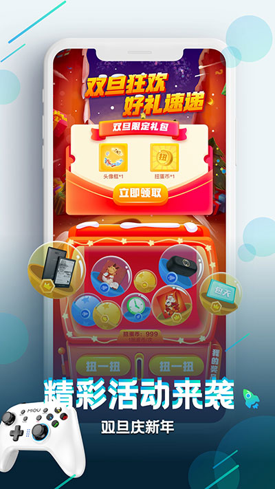 乾appͼ4