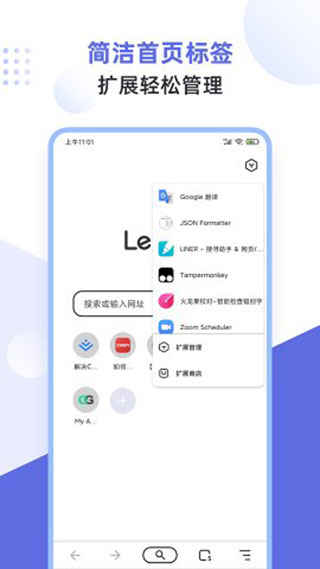 app2025°ͼ1