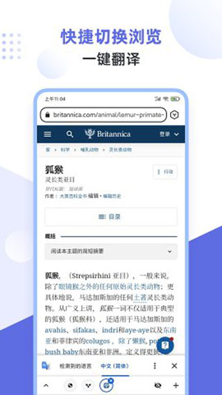 app2025°ͼ2
