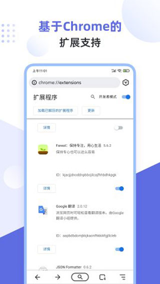 app2025°ͼ3