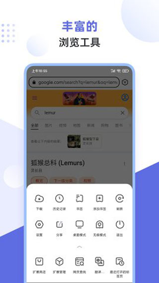 app2025°ͼ4