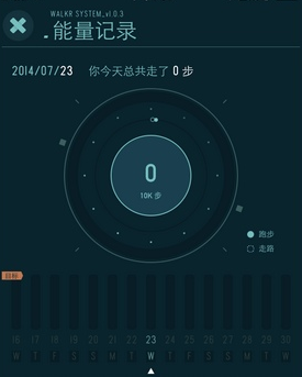 ڴð(Walkr)