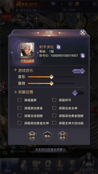 ħ漣νͼ2