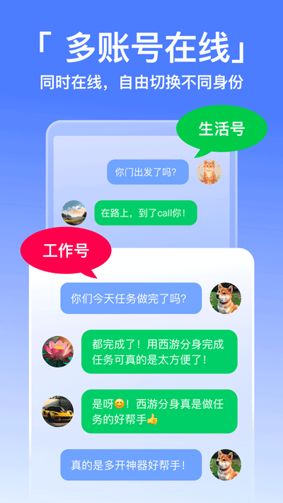ηappͼ1