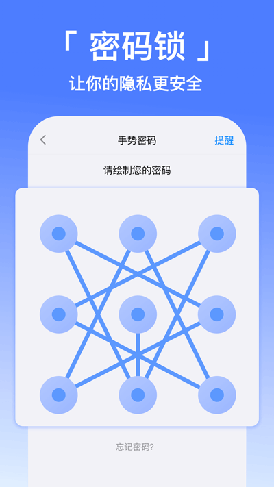 ηappͼ3