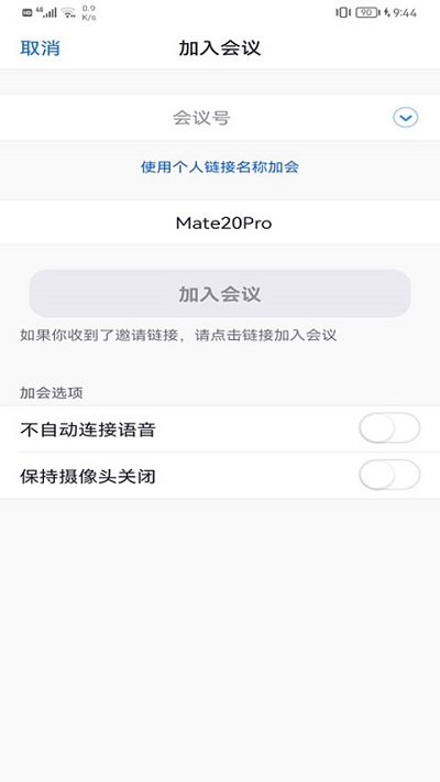 Umeetֻͼ2