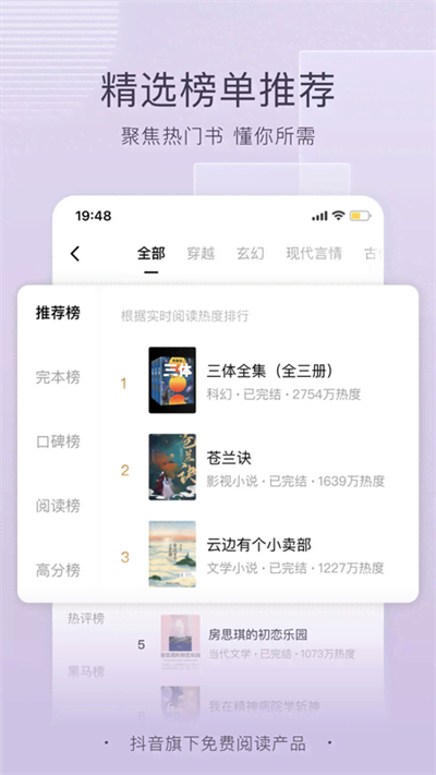 С˵°汾2024ͼ1