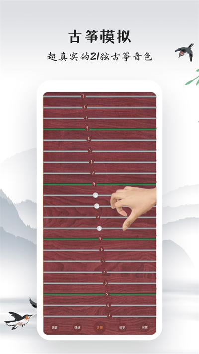 ģͼ2
