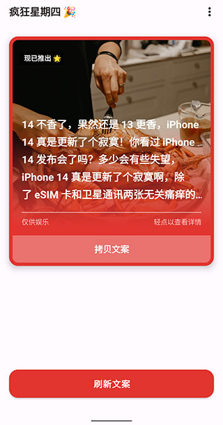 appͼ1