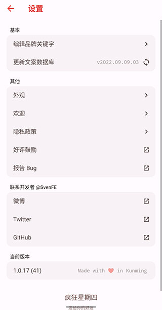 appͼ2
