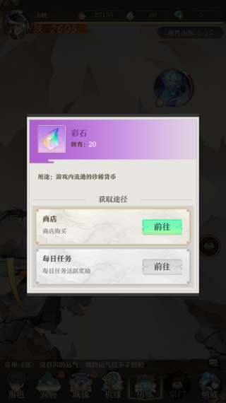 һ