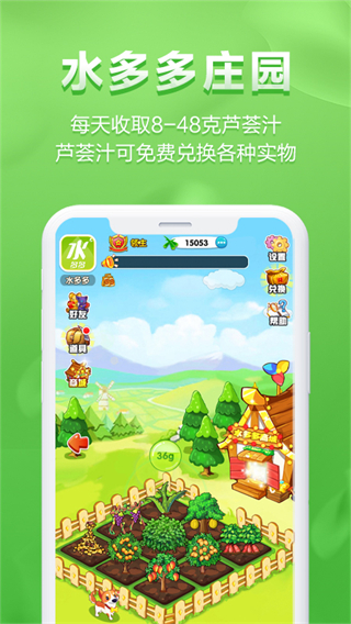 ˮappͼ1