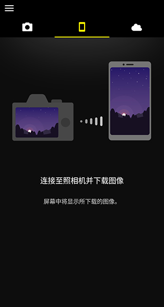 ῵snapbridgeͼ2