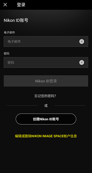 ῵snapbridgeͼ4