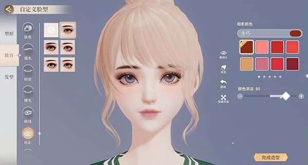 Ǽƻ