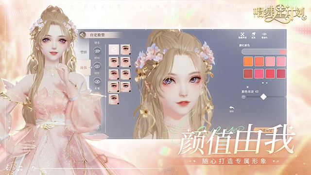 Ǽƻͼ2