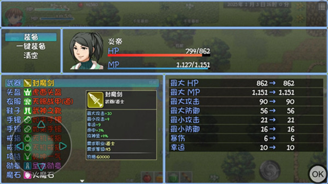 귨˵ͼ3