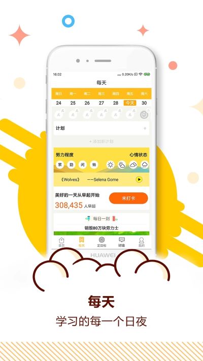 пʱappͼ1