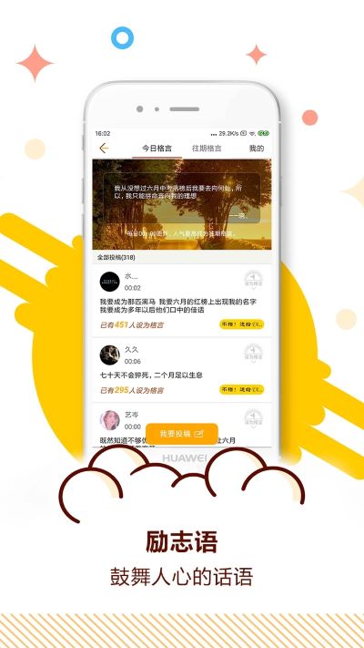 пʱappͼ2