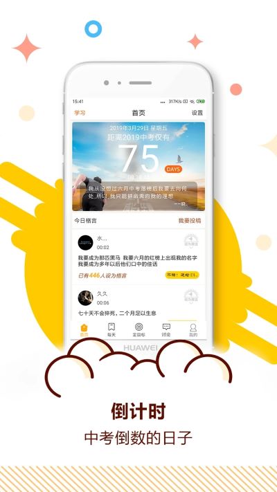 пʱappͼ4