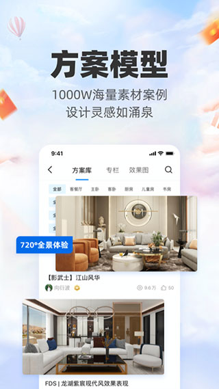 άʦappͼ1