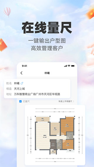 άʦappͼ2
