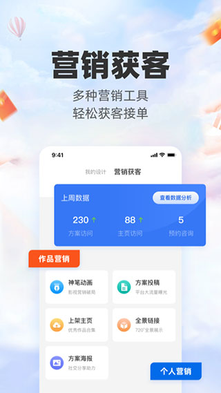 άʦappͼ4